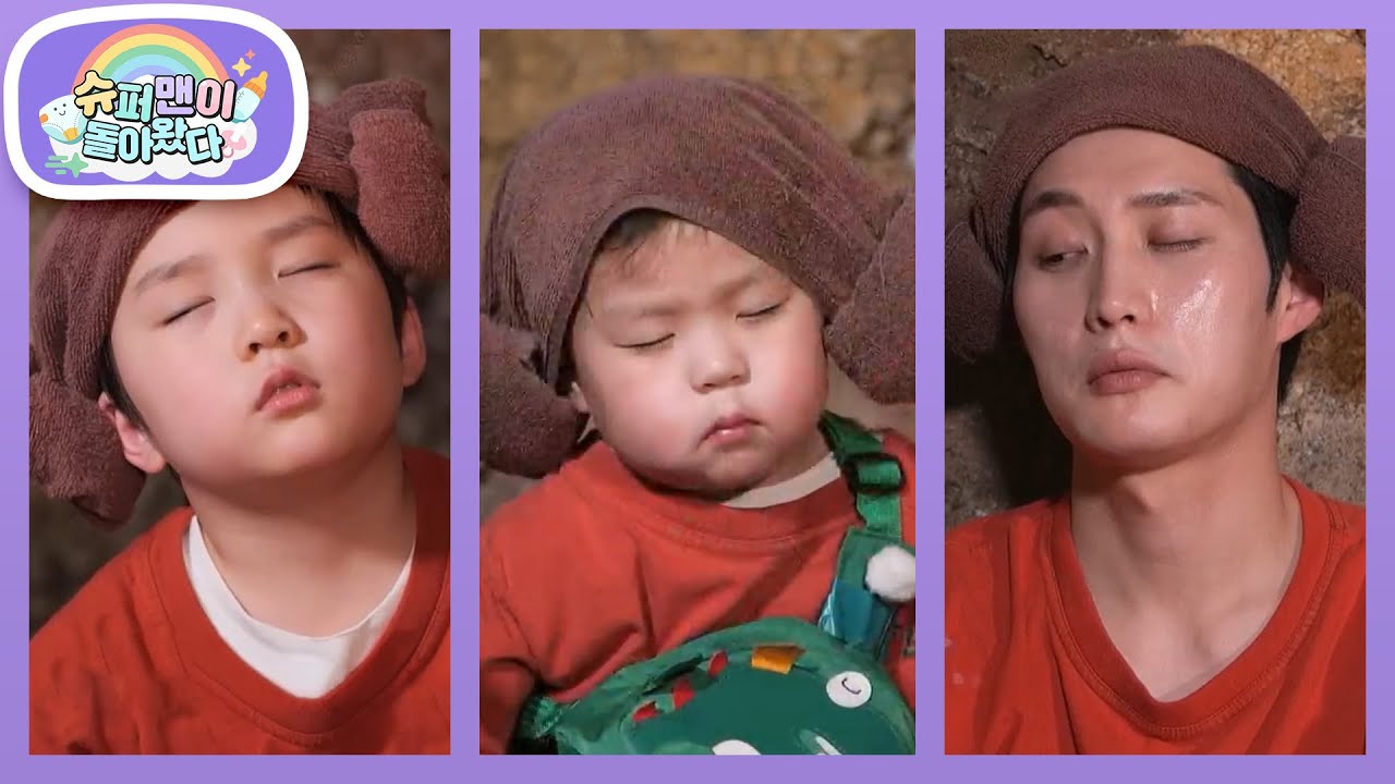 준호 아빠를 위한 찜질방 나들이! 50℃ 숯가마에서 명상하는 은우♥정우?! [슈퍼맨이 돌아왔다/The Return of Superman] | KBS 260211 방송