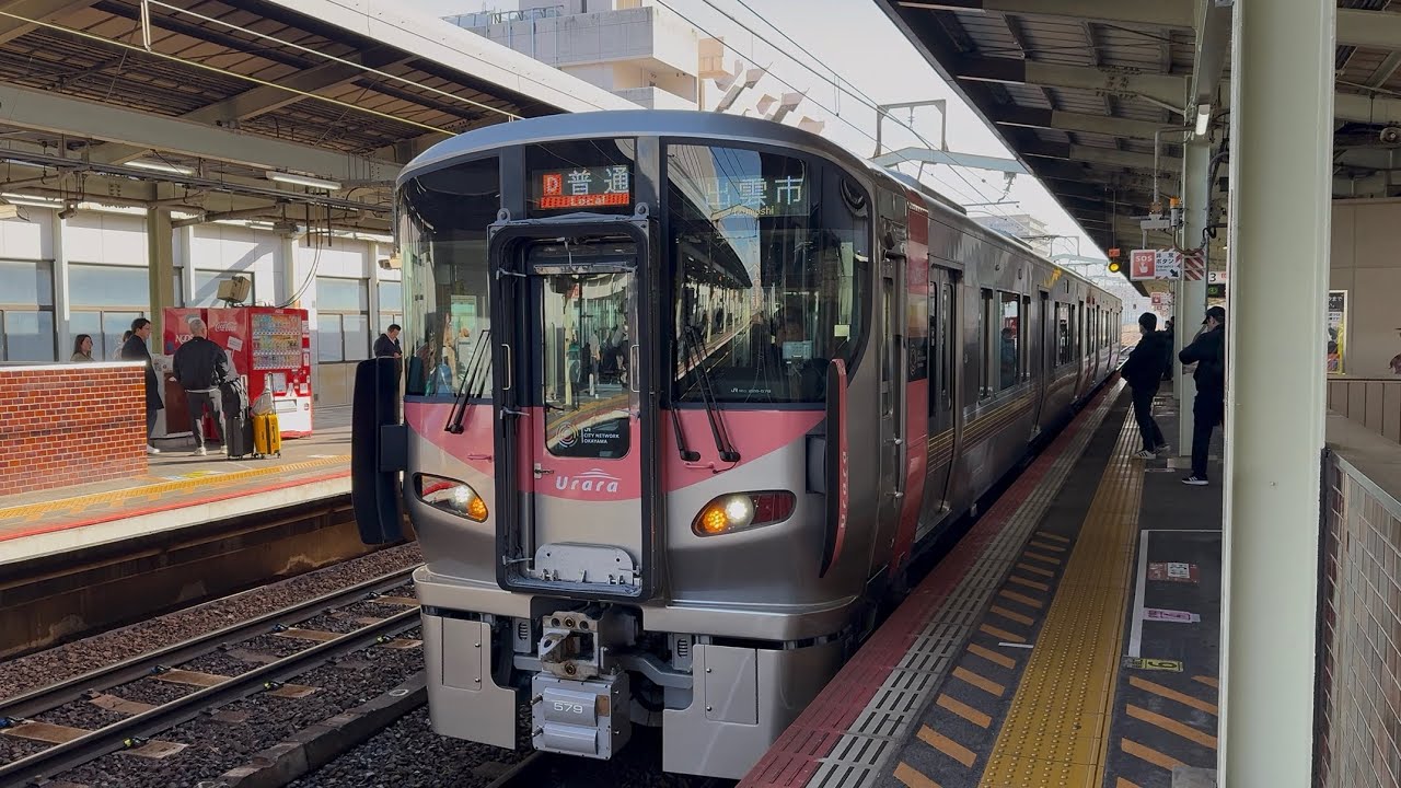 [新郷～西出雲間運用開始！]2026.3.14 227系Urara  Dワンマン普通 出雲市行 に乗車！　松江駅→出雲市駅　ダイジェスト