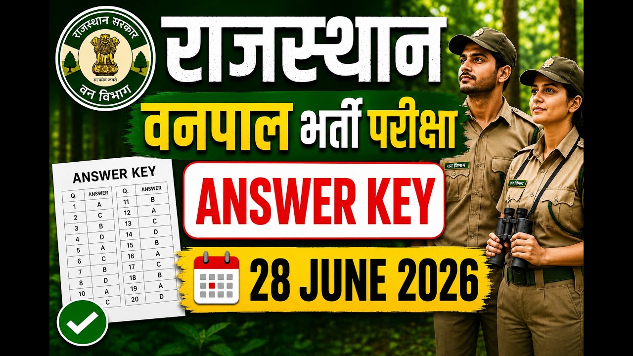 Vanpal Paper Answer Key Today | Rajasthan Vanpal Answer Key 2026 | 28 June वनपाल  Paper Solution
