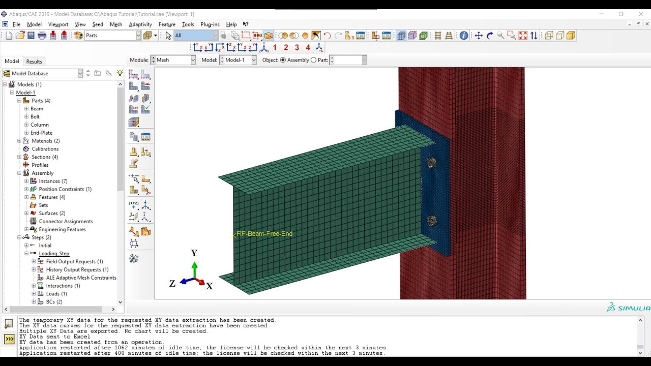 #16 Учебник ABAQUS: Построение сетки