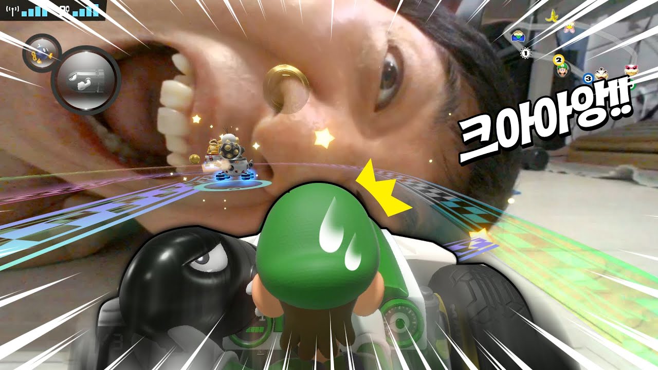 제일 위험한 장애물은 겜브링? 현실 속 마리오 카트! - 마리오카트 홈서킷 - 겜브링(GGAMBRING)