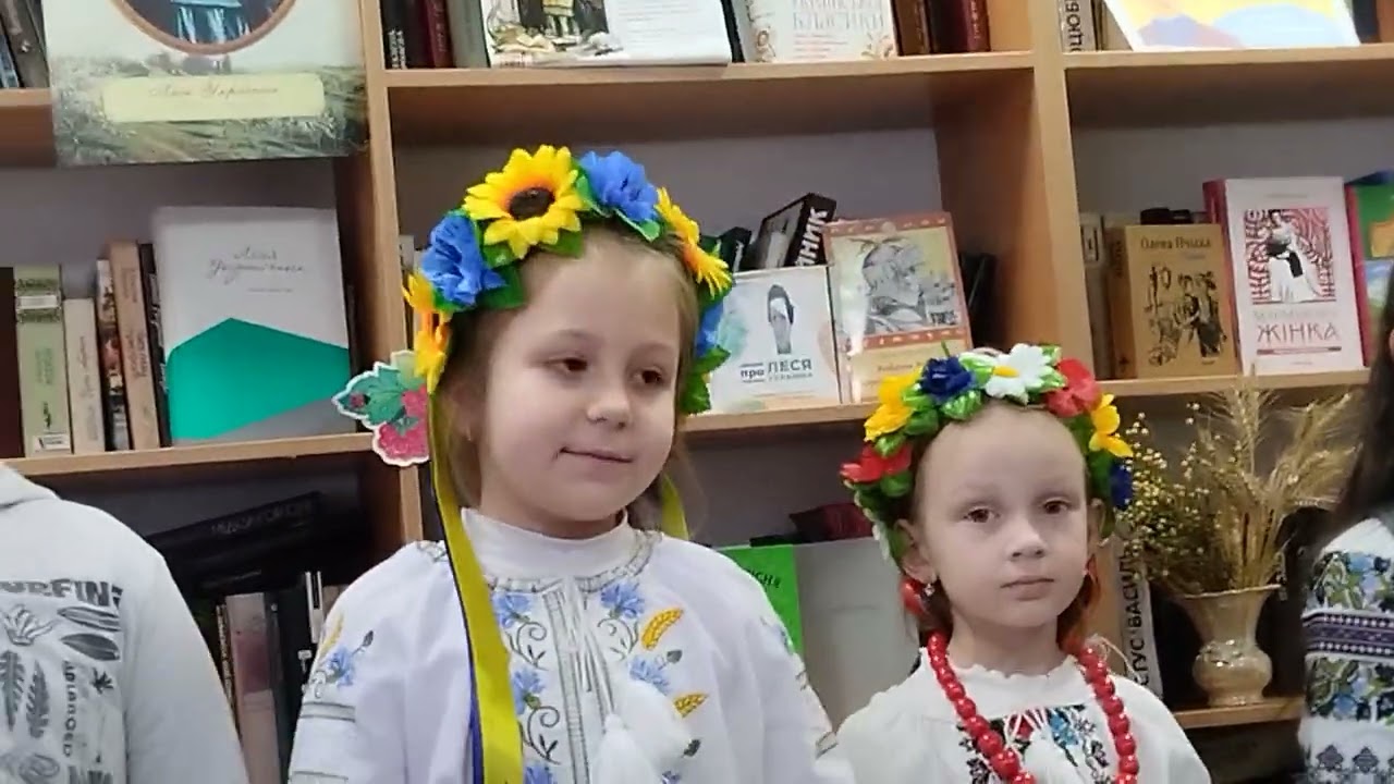 Читаємо вірші Лесі Українки