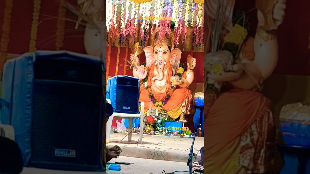 🙏HappyVinayaka Chavithi/Ganesh Chaturthi #ganesh #vinayaka #hindu #tirtayatra #short @tirtayatra