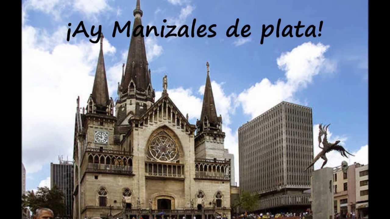 Feria de Manizales (Manizales del alma) - Letra (Lyrics)