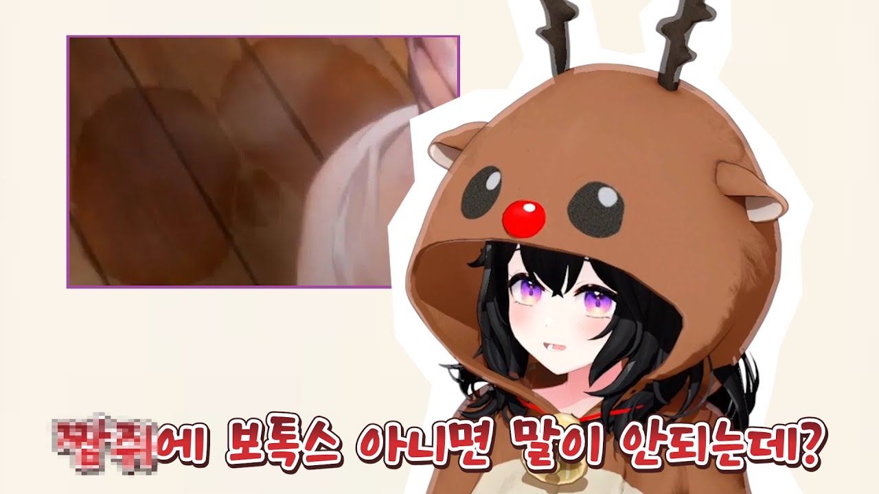 그게 무슨 말이니 레나야..