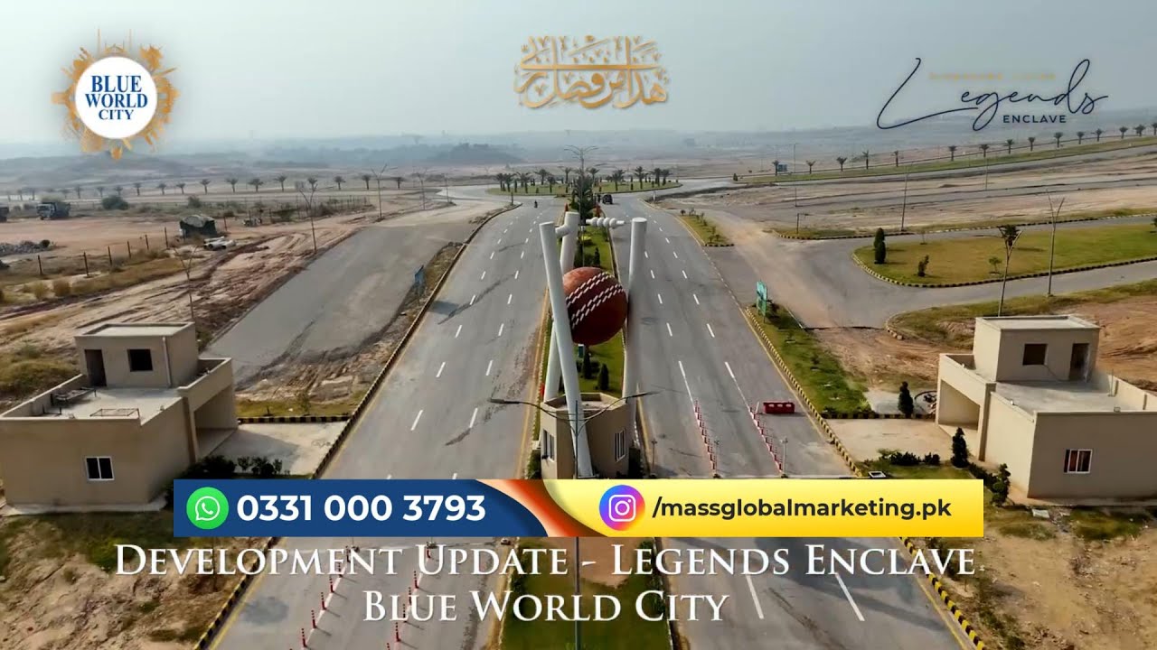 Blue World City Development Work Update | Rapid Progress @ Legends Enclave
