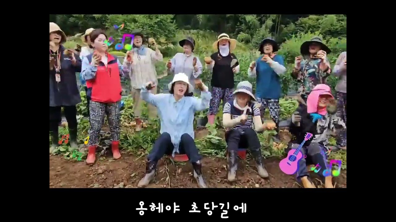 따뜻한손길 , 우리~감자해요~