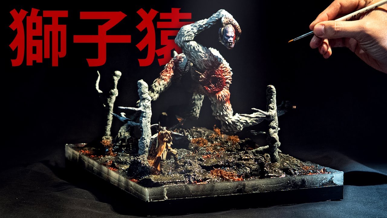 Я сделал диораму с обезьяной-хранителем | Sekiro