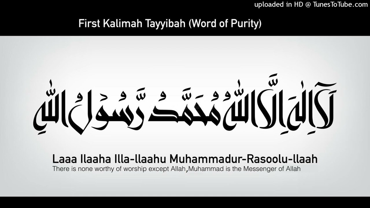 Tagalog lecture, ISTIQBAL RAMADAN, by Salem Guimba, Blue Mosque, Maharlika, Taguig, March 12, 2023