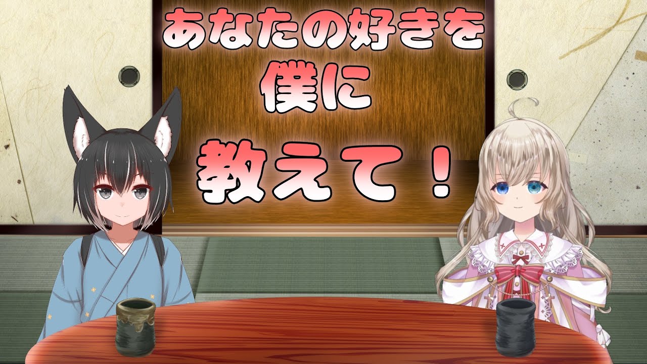【教えて〇〇な話】音ゲーってなぁに？【ノア音嬢】
