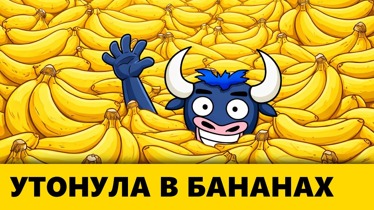 Сделала первоапрельскую обнову &mdash; девлог 1
