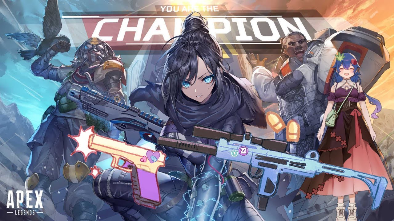 ［APEX］どんな武器でも使えるように！[牡丹フウア/個人Vtuber］
