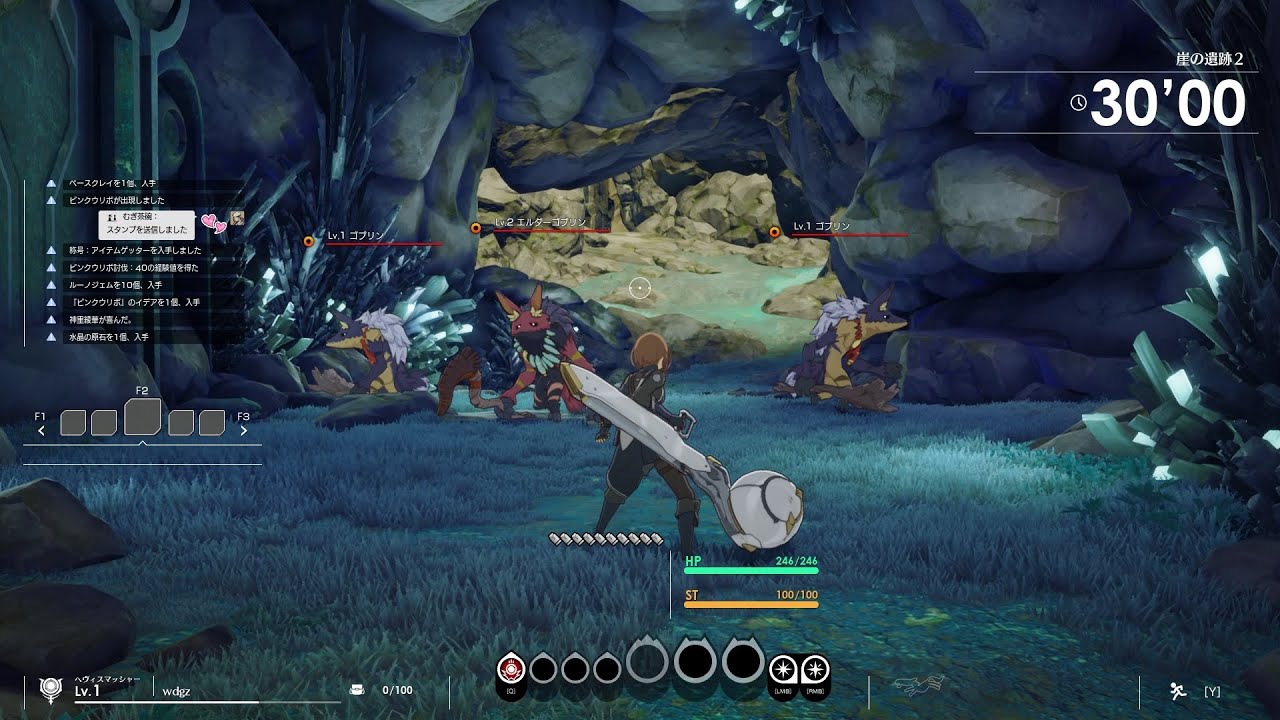 Blue Protocol Official Release MMORPG Gameplay [JP]