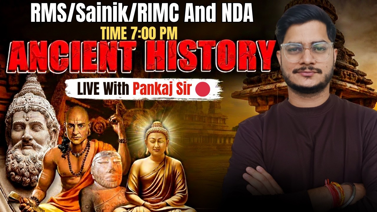 Ancient India Full Revision by Pankaj Sir | DCA Power Session 🔥 | RIMC/RMS/Sainik 2026 #AncientIndia