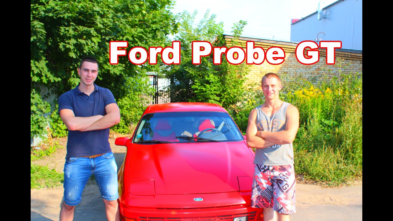 Ford Probe 2.2 TURBO GT- я бы купил,а вы?!!