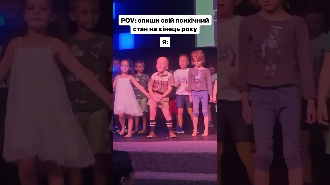 Чесно кажучи я в шоці 