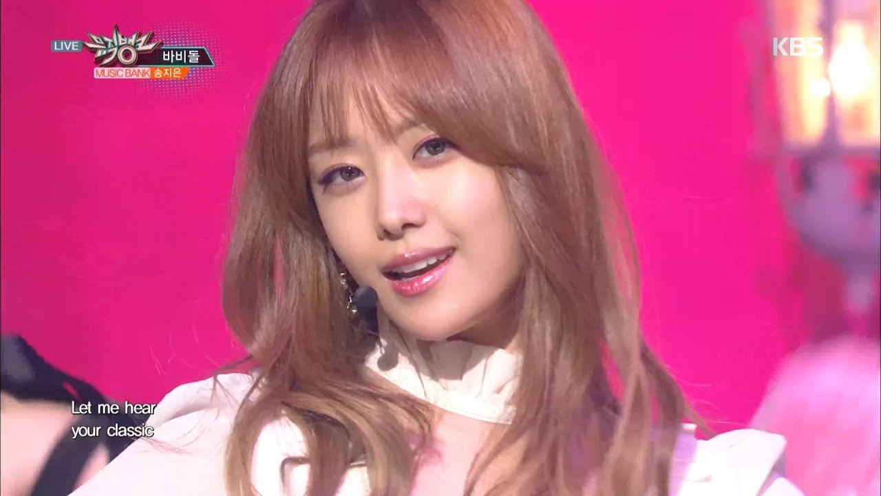 뮤직뱅크 - 송지은, 다크 바비로 변신! ‘바비돌’.20160923