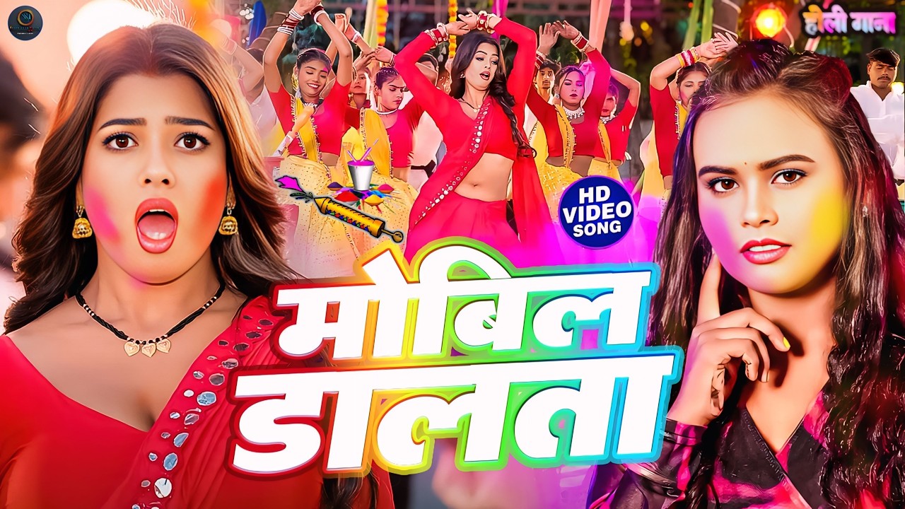 तूफानी लाल का होली स्पेशल रसदार वीडियो | #Nonstop Hit - Holi Songs | #ShilpiRaj | #BhojpuriHoli 2026