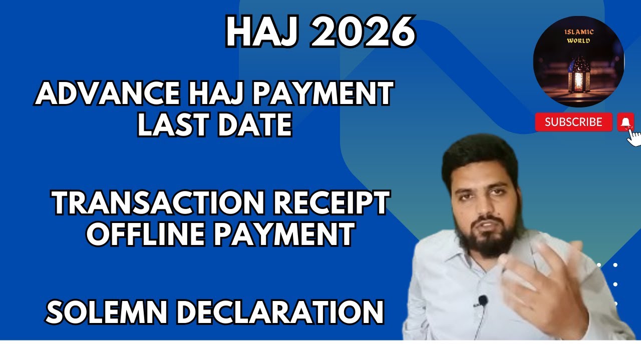 HCOI Circular 9 2026 | HCOI Solemn Declaration 2026
