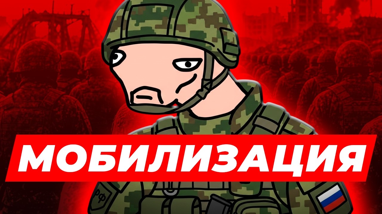 ЭТО ТВОЯ ПОСЛЕДНЯЯ ОСЕНЬ