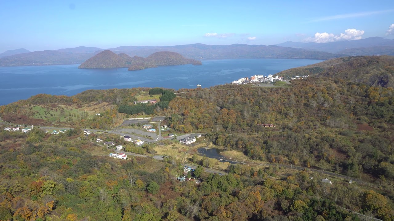 Let’s look at aerial images! 洞爺湖有珠山ジオパーク 散策路：西山山麓ルート