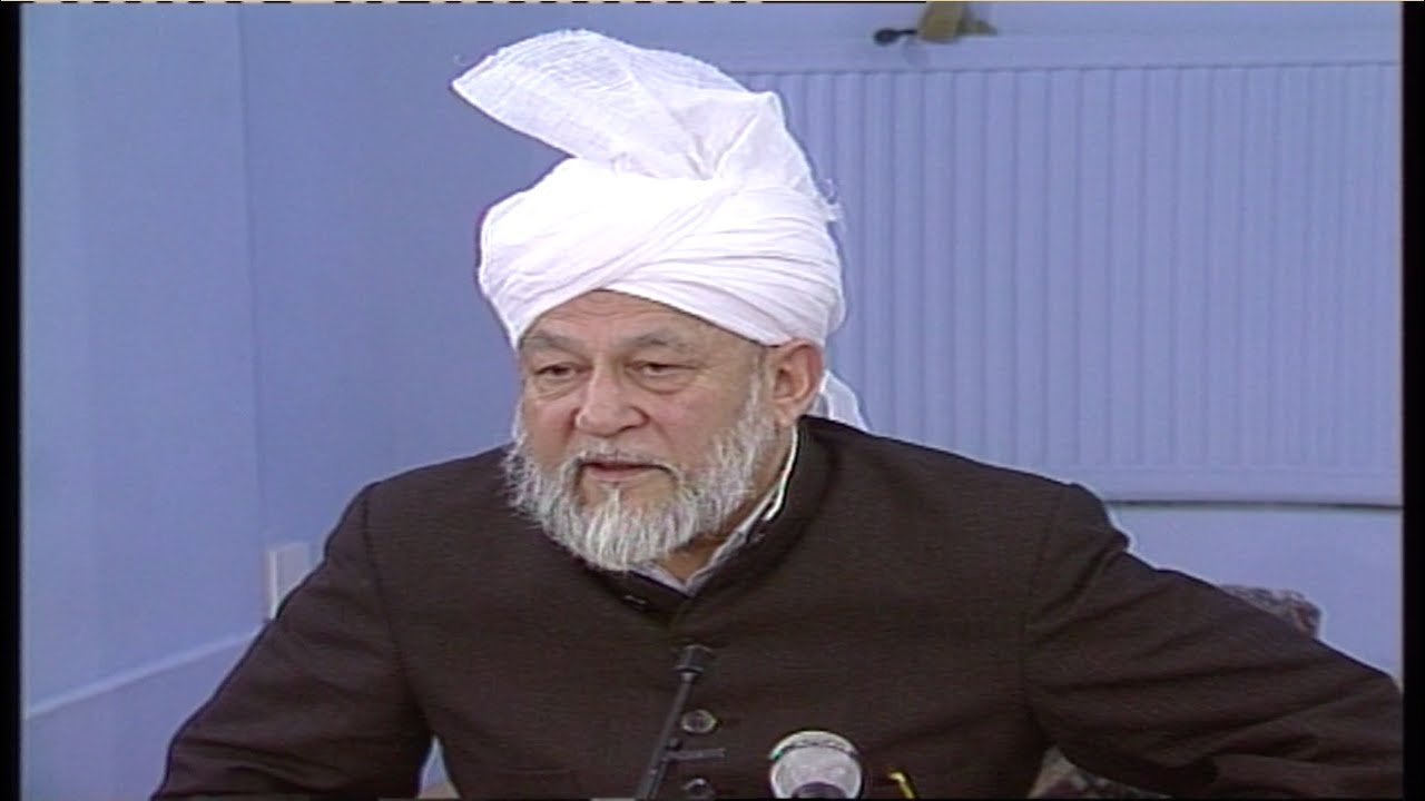 Darsul Qur'an 157 - 23rd January 1996 (Surah An-Nisaa 1-2)