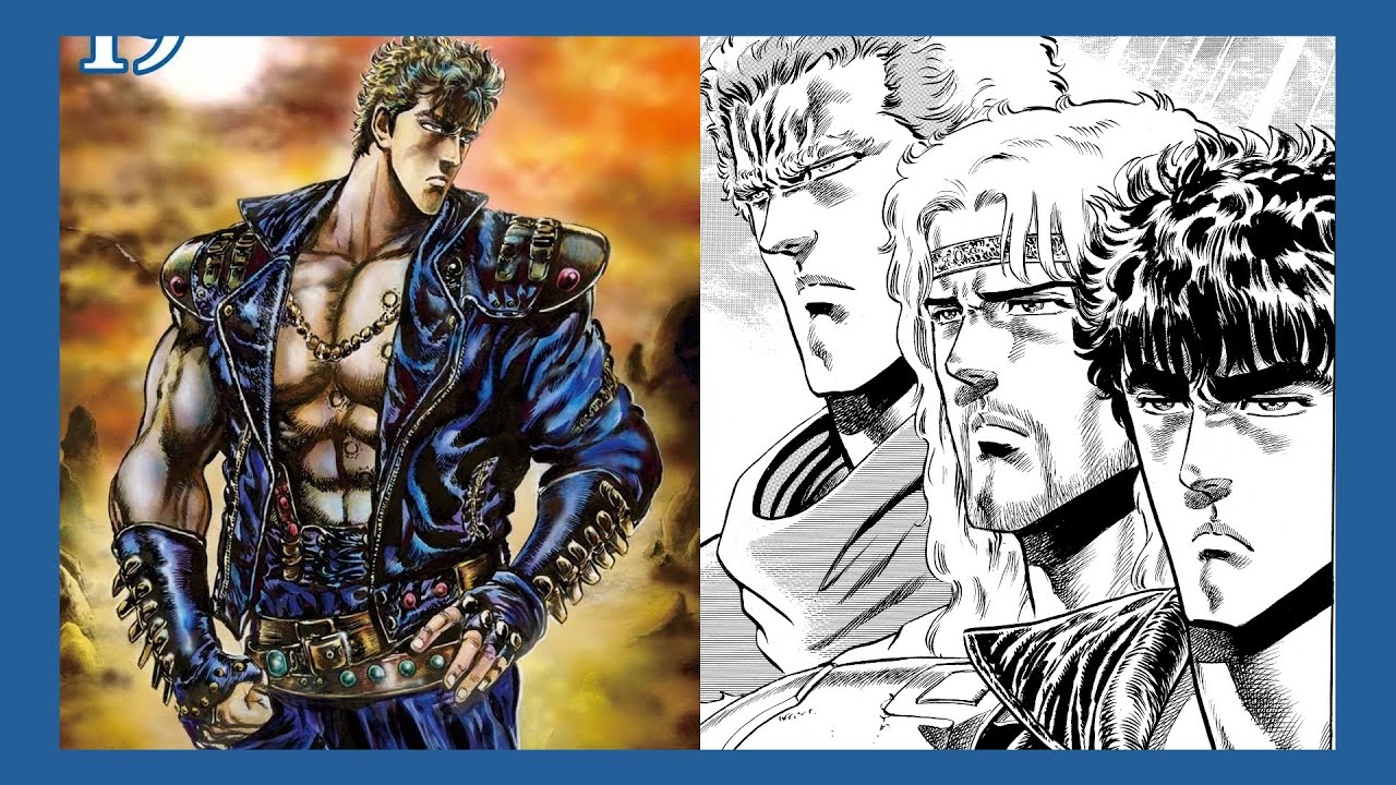 Fist of the North Star 1983 Manga Review
