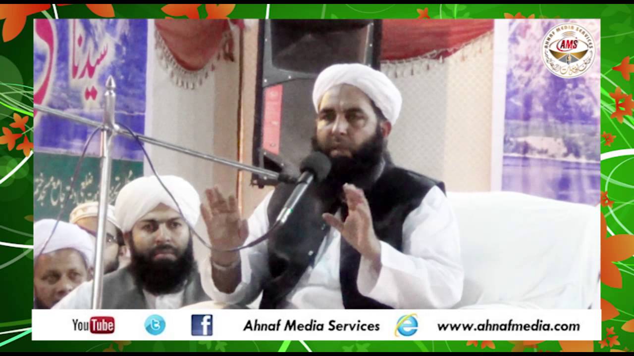 Molana Mohammad Ilyas Ghuman Haq Nawaz Park, Khatme Nabuwat Conference, D I Khan,2014