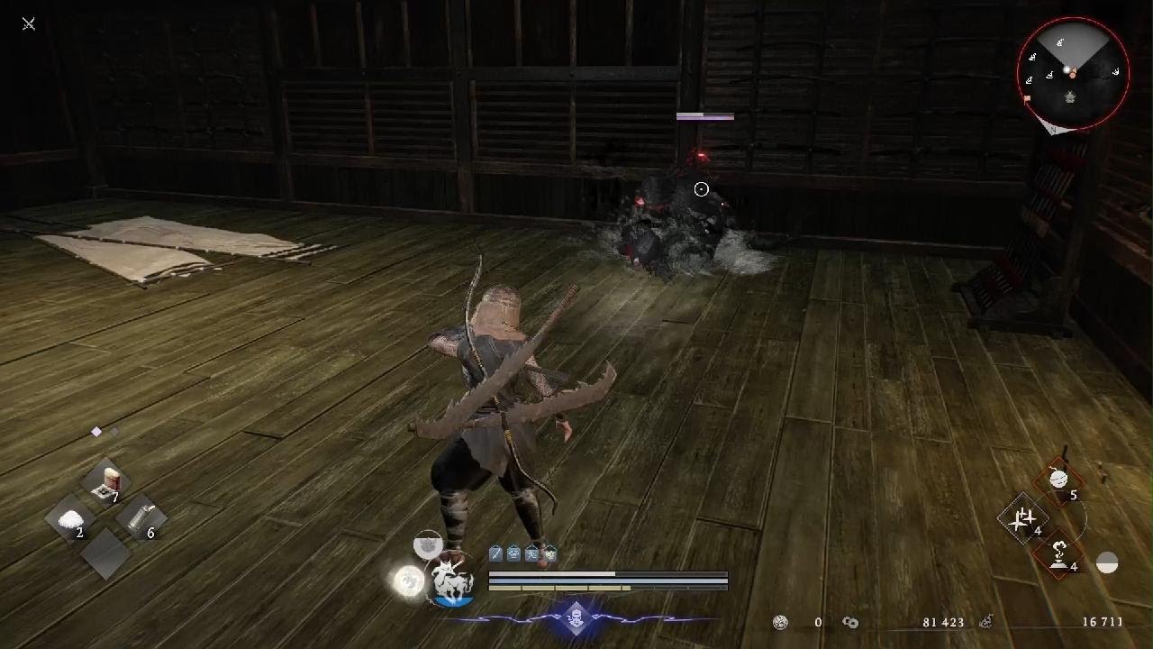 Nioh 3_otaxu no kata boss