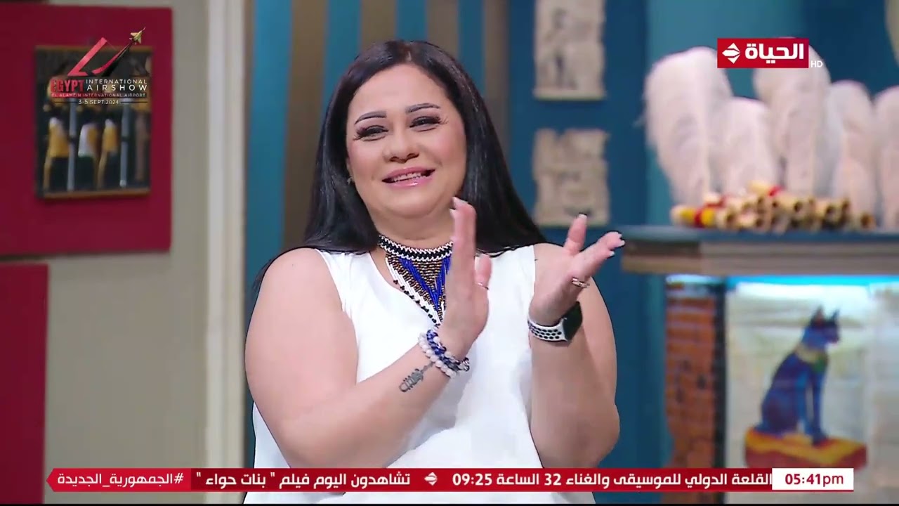 معلومات عن الأسرة الـ 18 