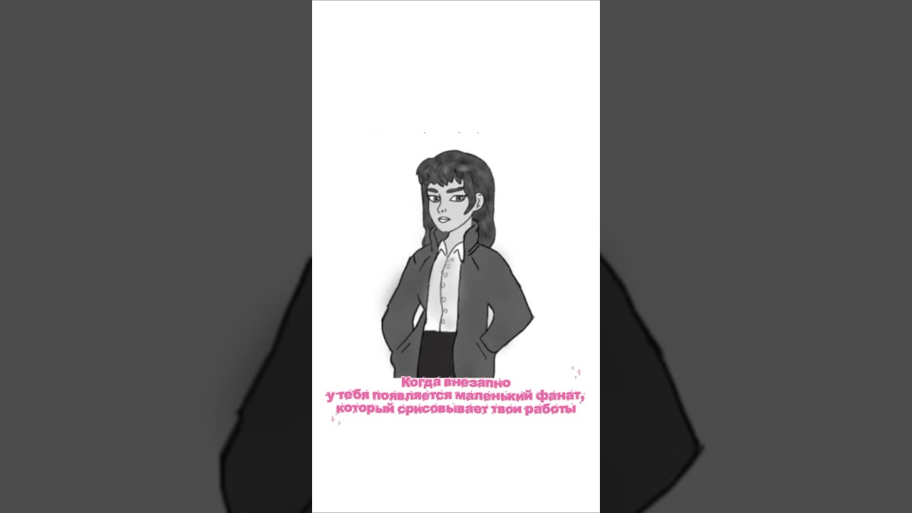 Аянами Рэй... #ромапятифан #Tinybunny #art #зайчикновелла #ромазайчик #artdigital #genderbend #trend