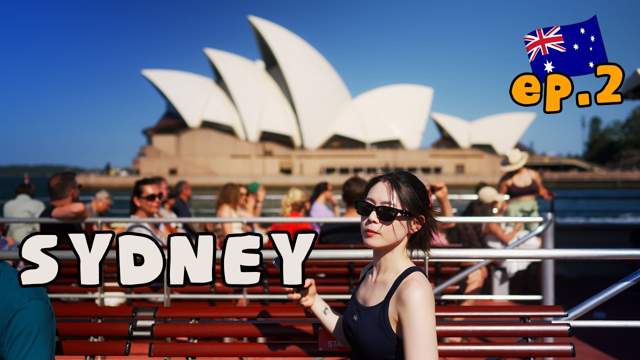 시드니🇦🇺 본다이비치 페리 타고 오페라하우스 구경하기 그리고 코알라🐨 