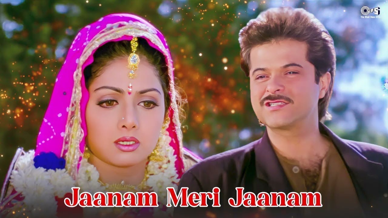 Jaanam Meri Jaanam Song | Kumar Sanu Romantic Hit | Sridevi,Anil Kapoor | Mr Bechara
