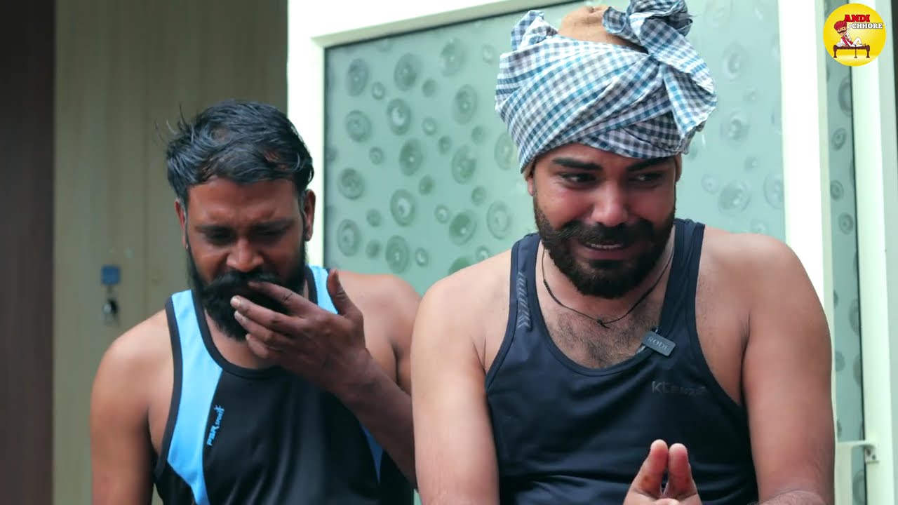 Randya Ki Alachari // राण्डया की अलाचारी // Andi Chhore Comedy