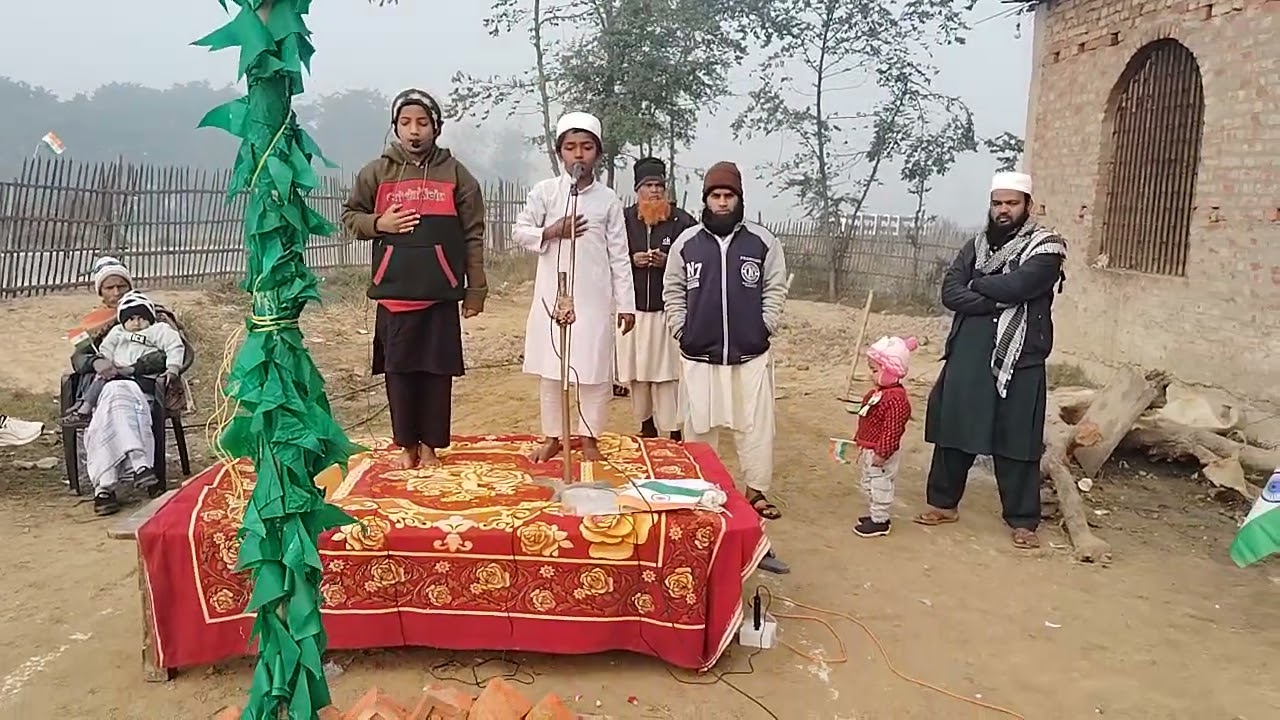 بڑے ہی شان کا جھنڈا ، بہت زبردست ، 26 پر نظم 