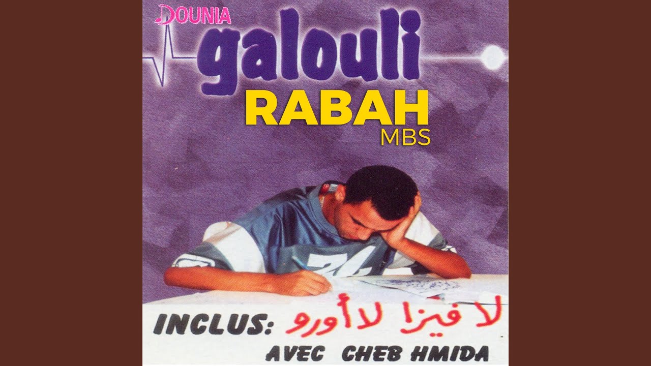 Ariviste (feat. Cheb Hmida)
