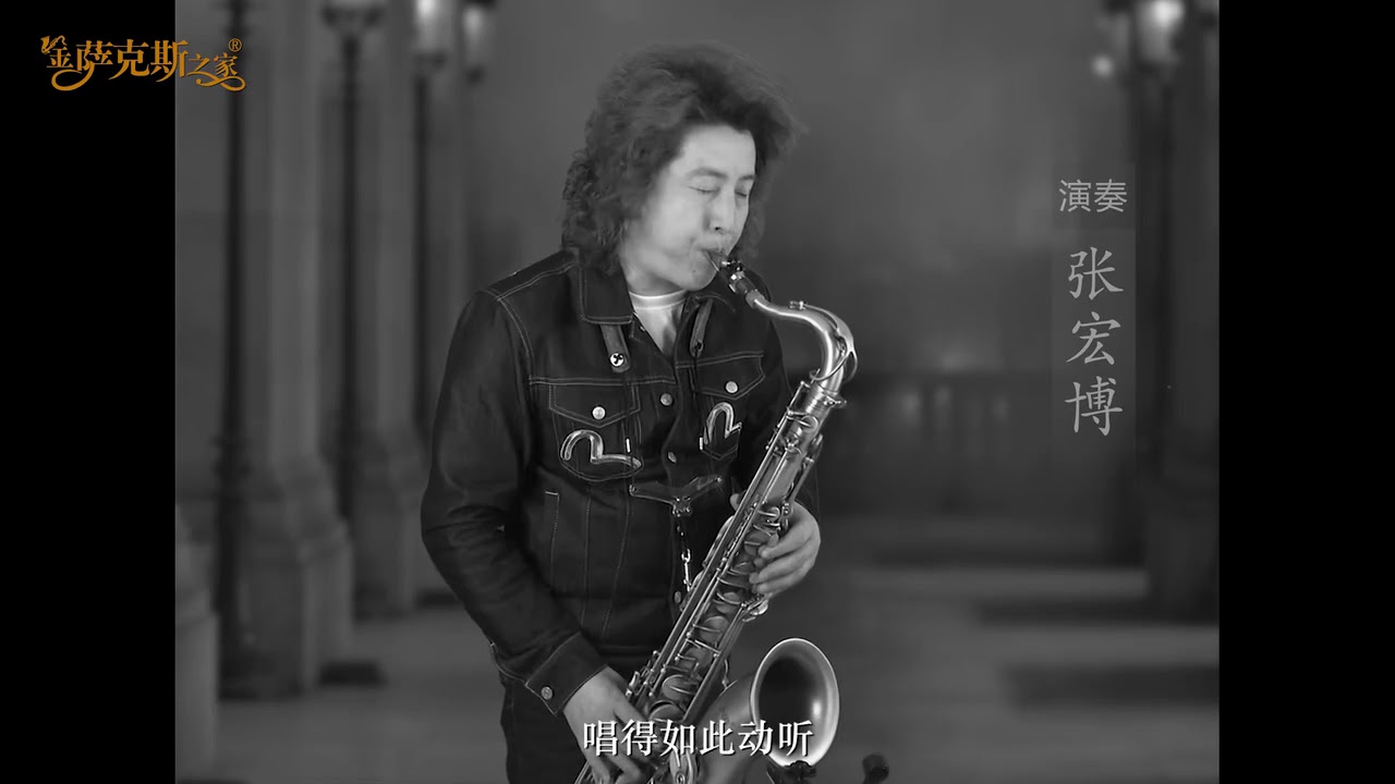 传世名曲《昨日重现》，永恒的天籁之音，永不磨灭的经典！