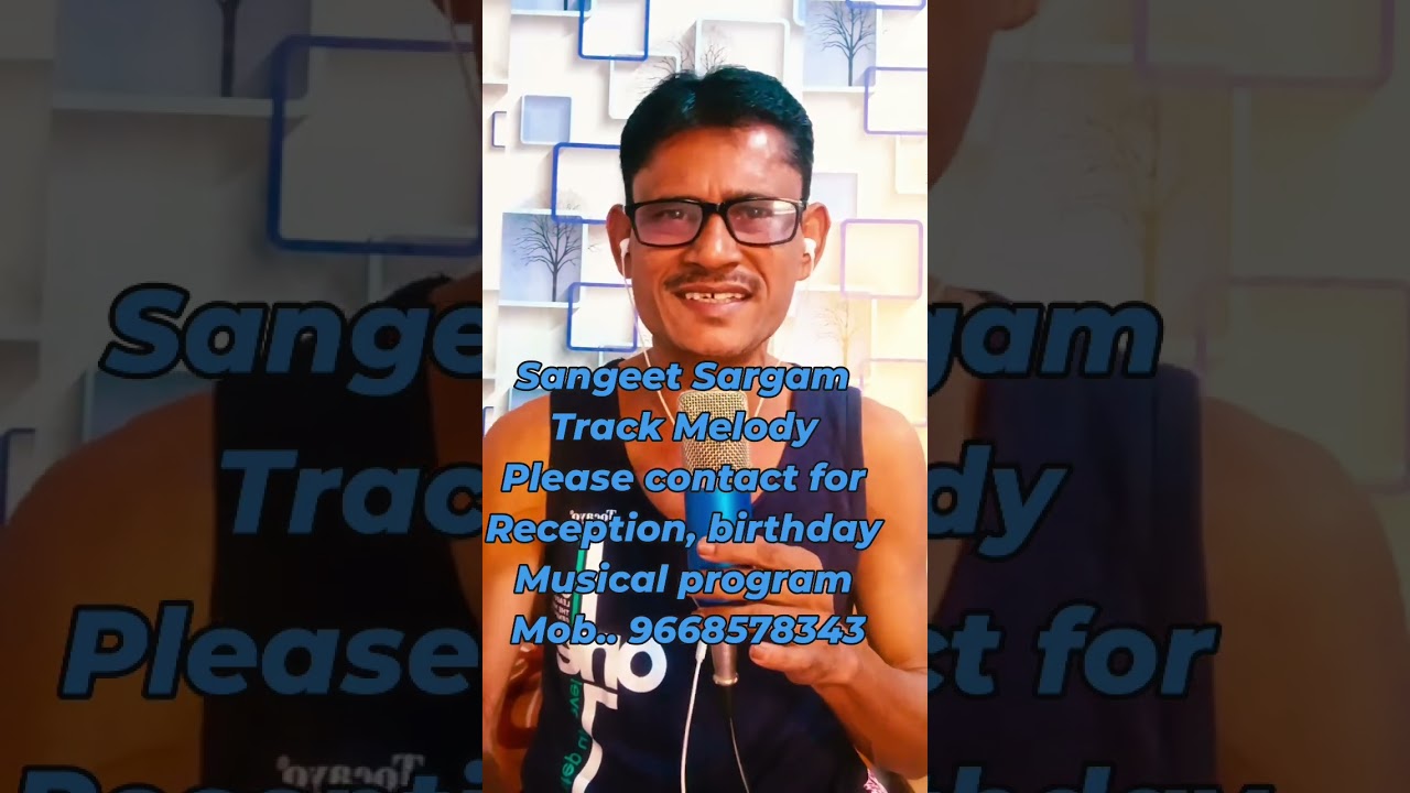 Sangeet sargam track melody.