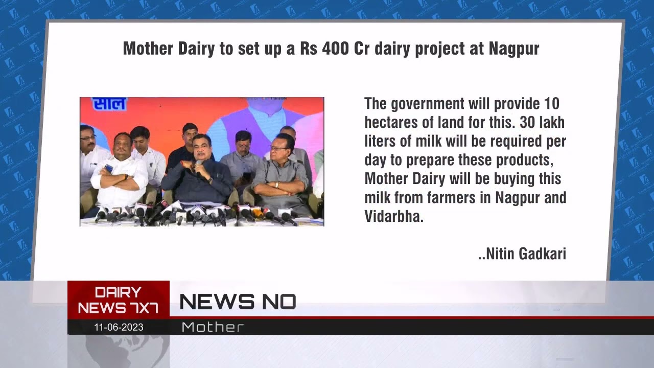 Amul is not a subsidised dairy - Cooperatives are only afraid of Fear of unknown