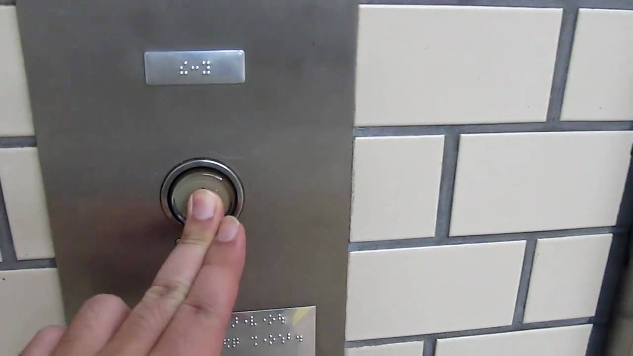 大阪市営地下鉄 谷町四丁目 中央線 谷町線 連絡 エレベーター（1）