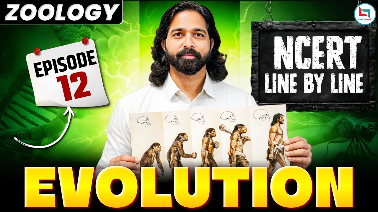 Evolution | Evolution Class 12 Biology | NCERT Line By Line | MJ Sir #neet #biology