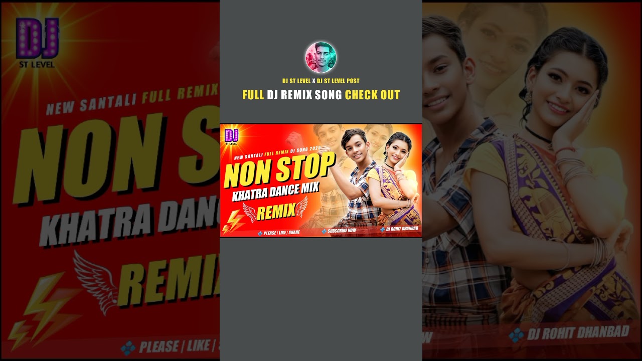 NONSTOP | NEW SANTALI DJ SONG 2026 