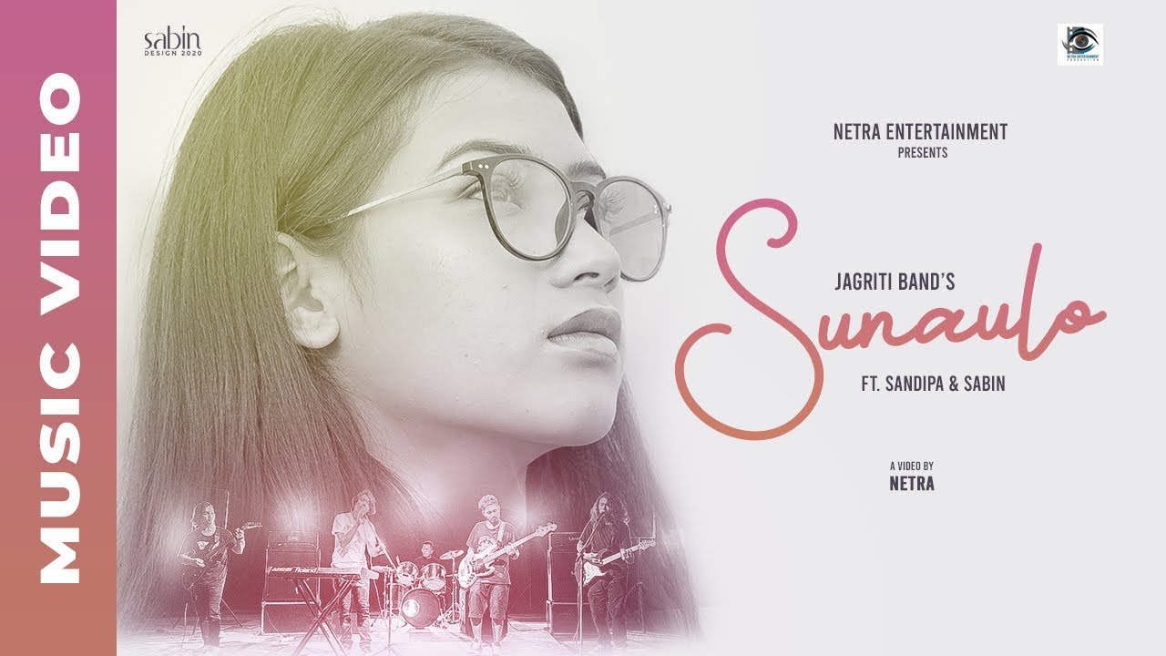 Sunaulo | Samir Thapa (Jagriti Band) | Sandipa Shrestha, Sabin Gayak | New Nepali Official Song 2020