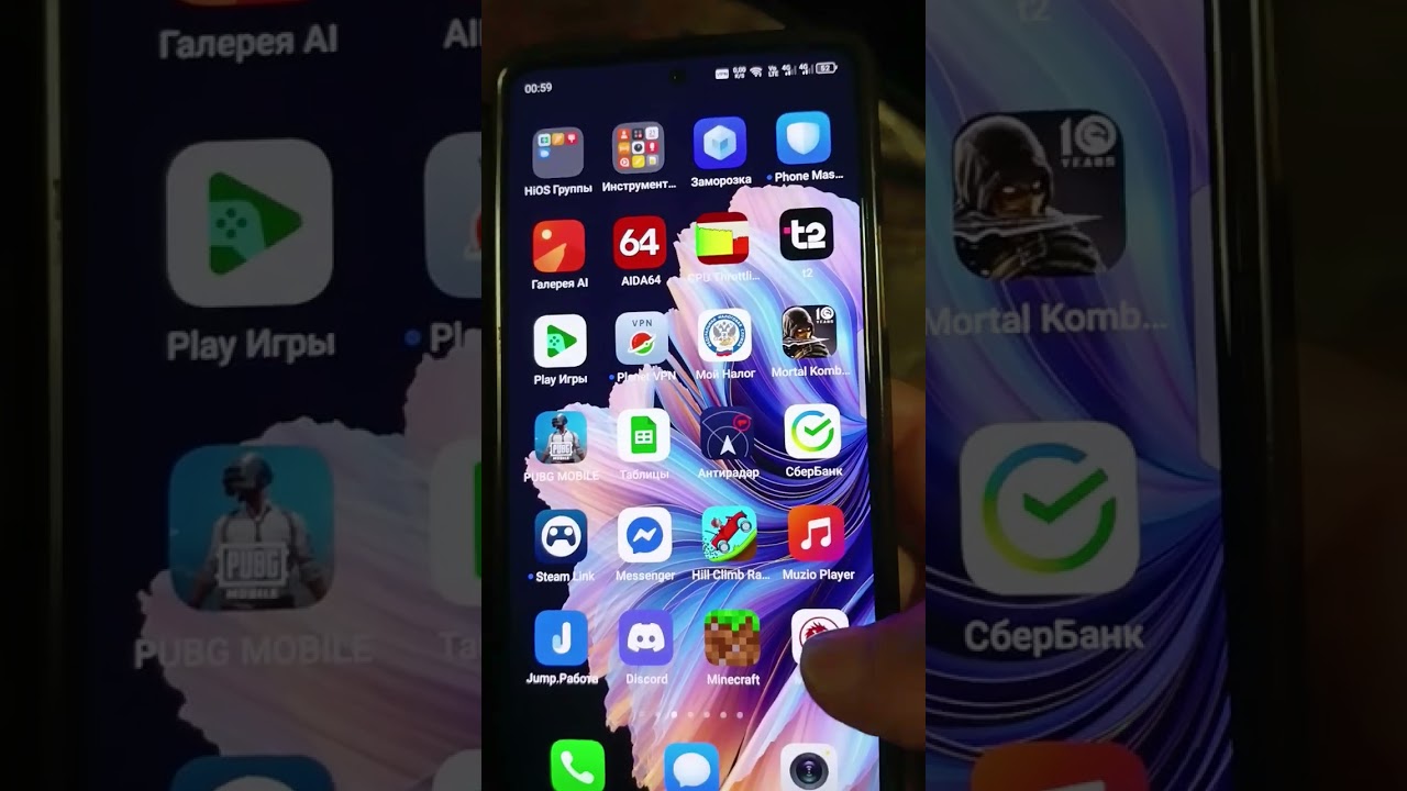 Фарм 21000 душ Mortal Kombat Mobile