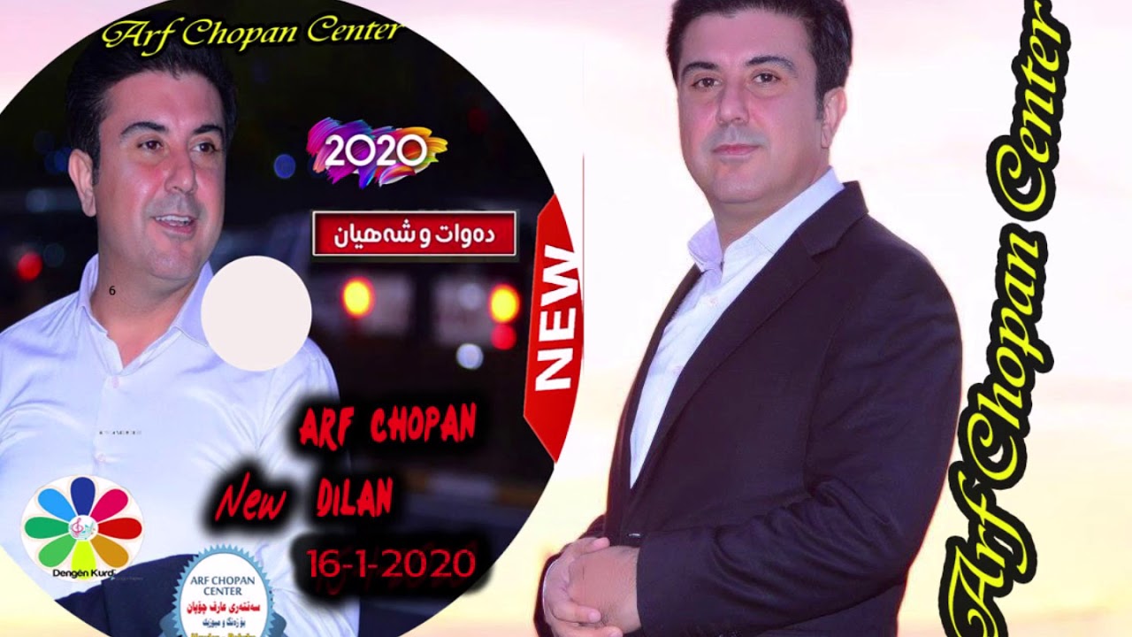 ARIF CHOPAN NEW DAWAT 16-1-2020