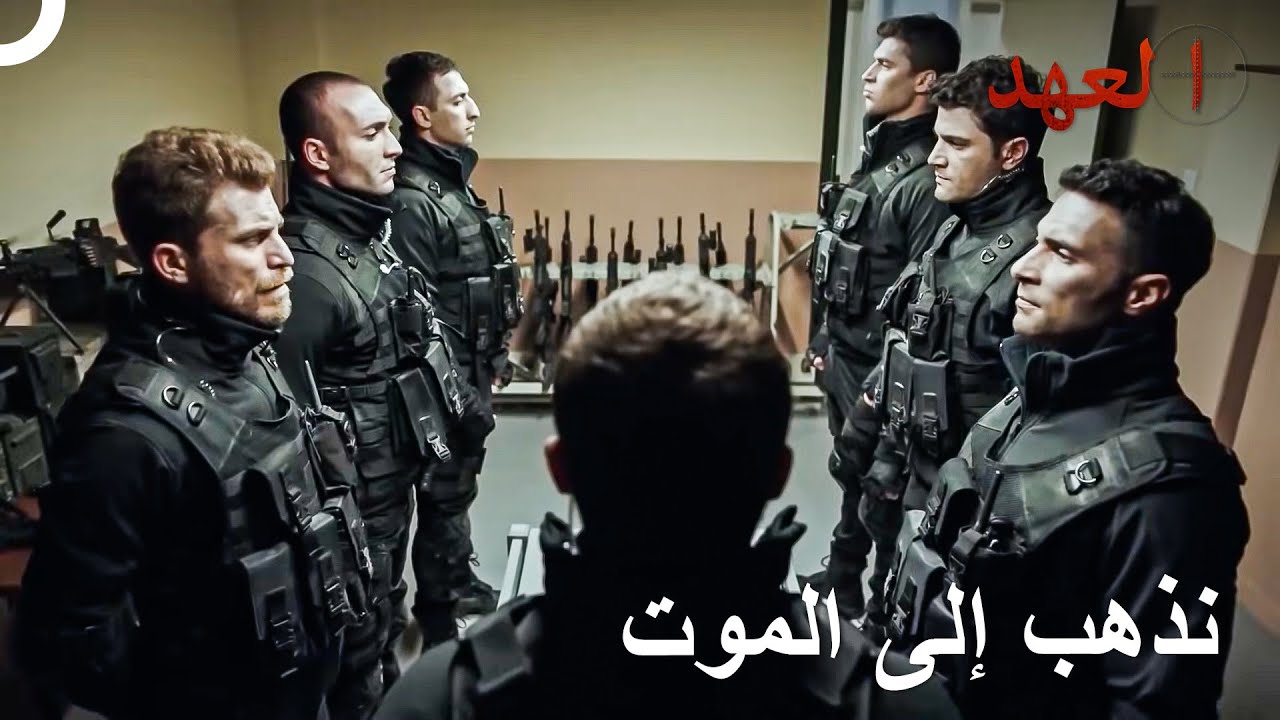 أشهر مشاهد العمليات للجنود الشجعان 30 | العهد