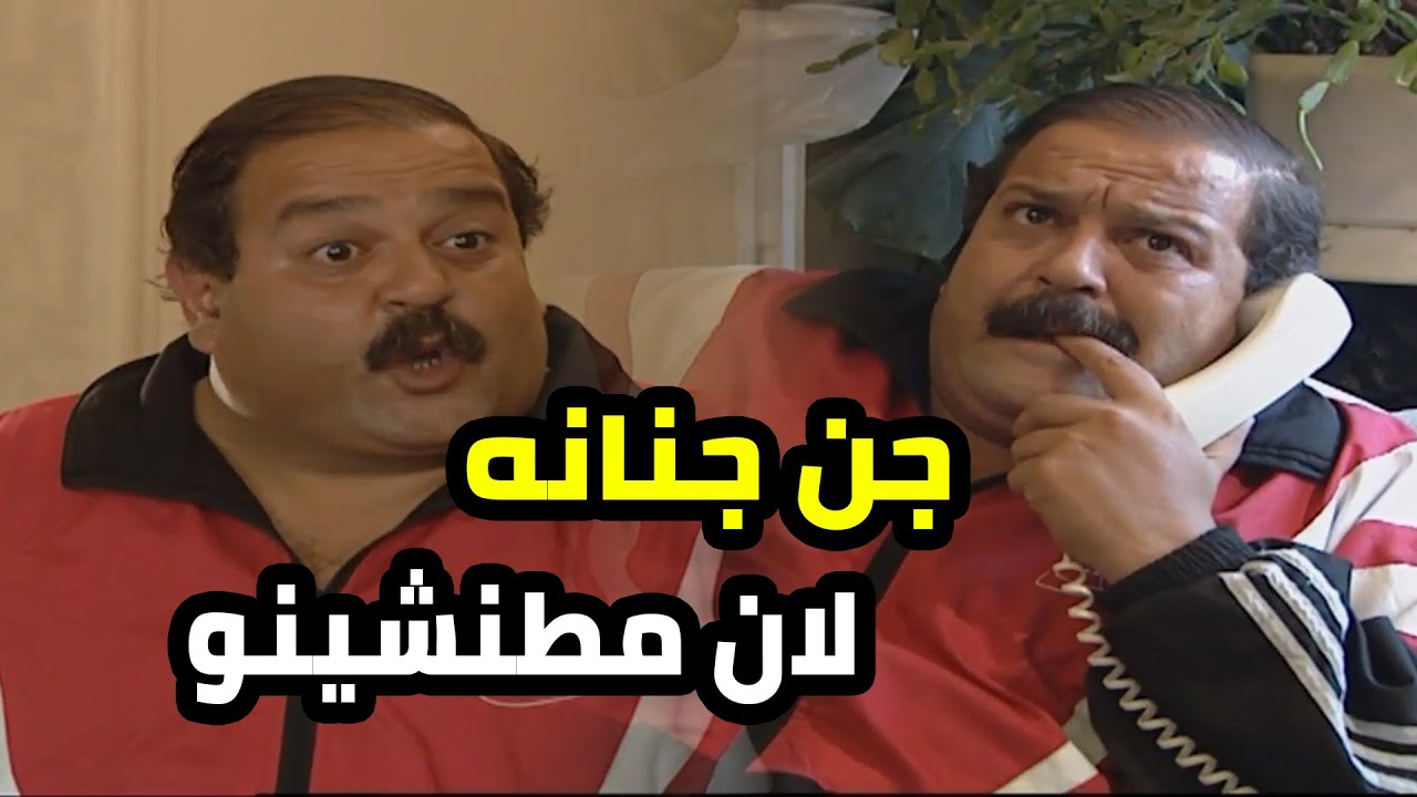 عمل واجب للكل ما عدا اهم شخص عنده