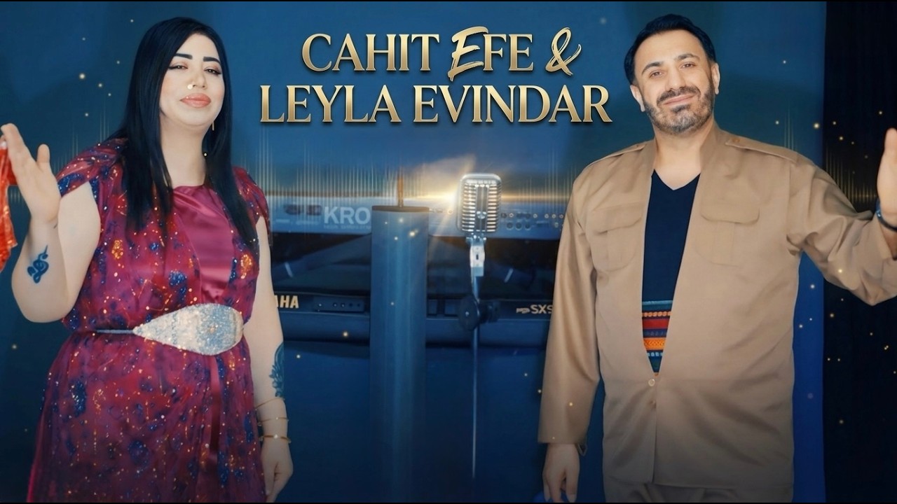 Cahit Efe & Leyla Evindar - Hawar Derde Te (®2026 Akademi Müzik Prodüksiyon)