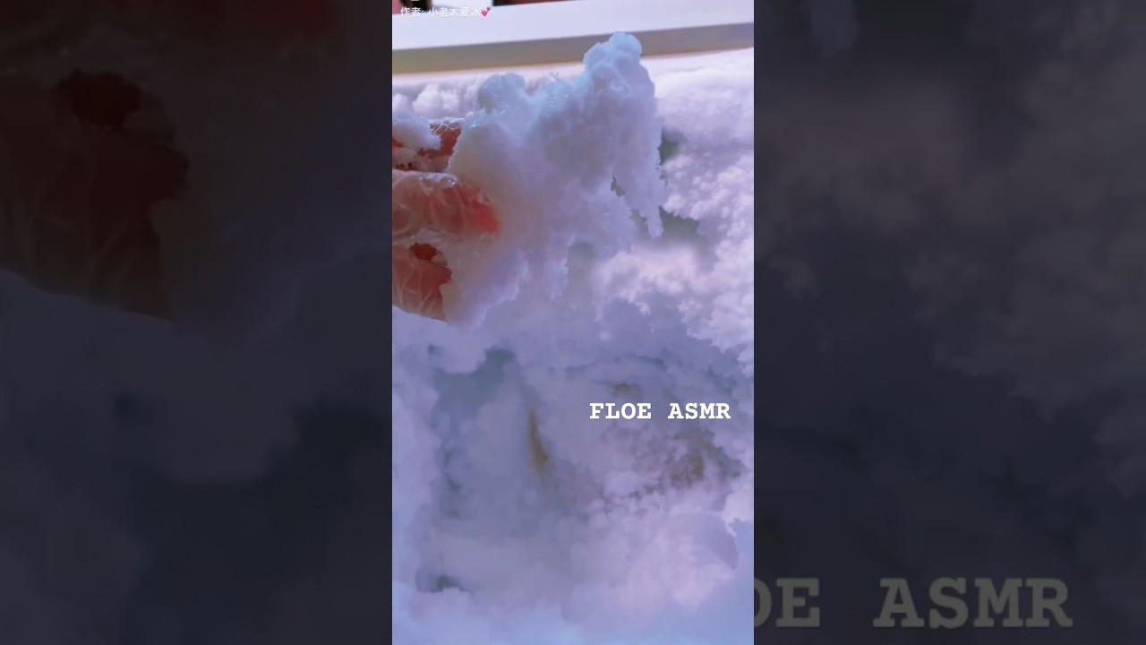 PART 2 #oddlysatisfying #satisfying #freezerfrost #icescraping #asmr #ice #asmriceeating #freezerice