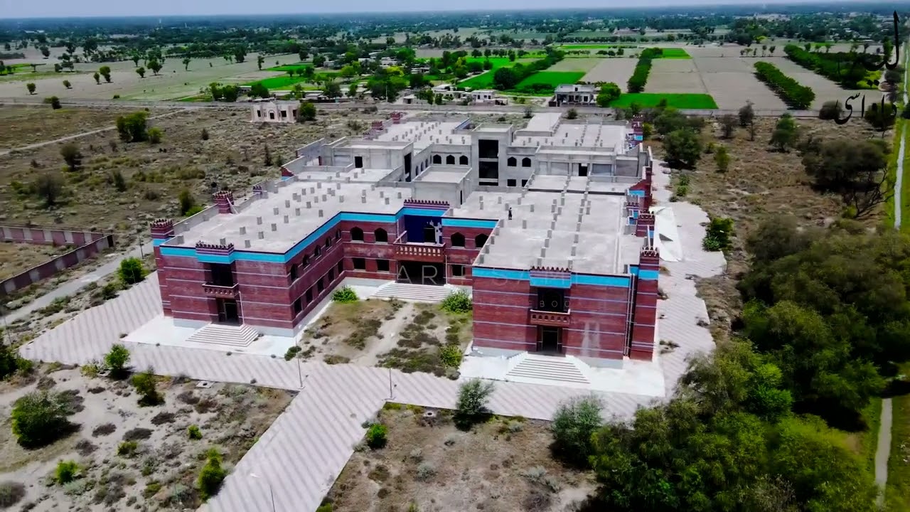 University of Layyah Drone Video | DJI MAVIC AIR 2 |